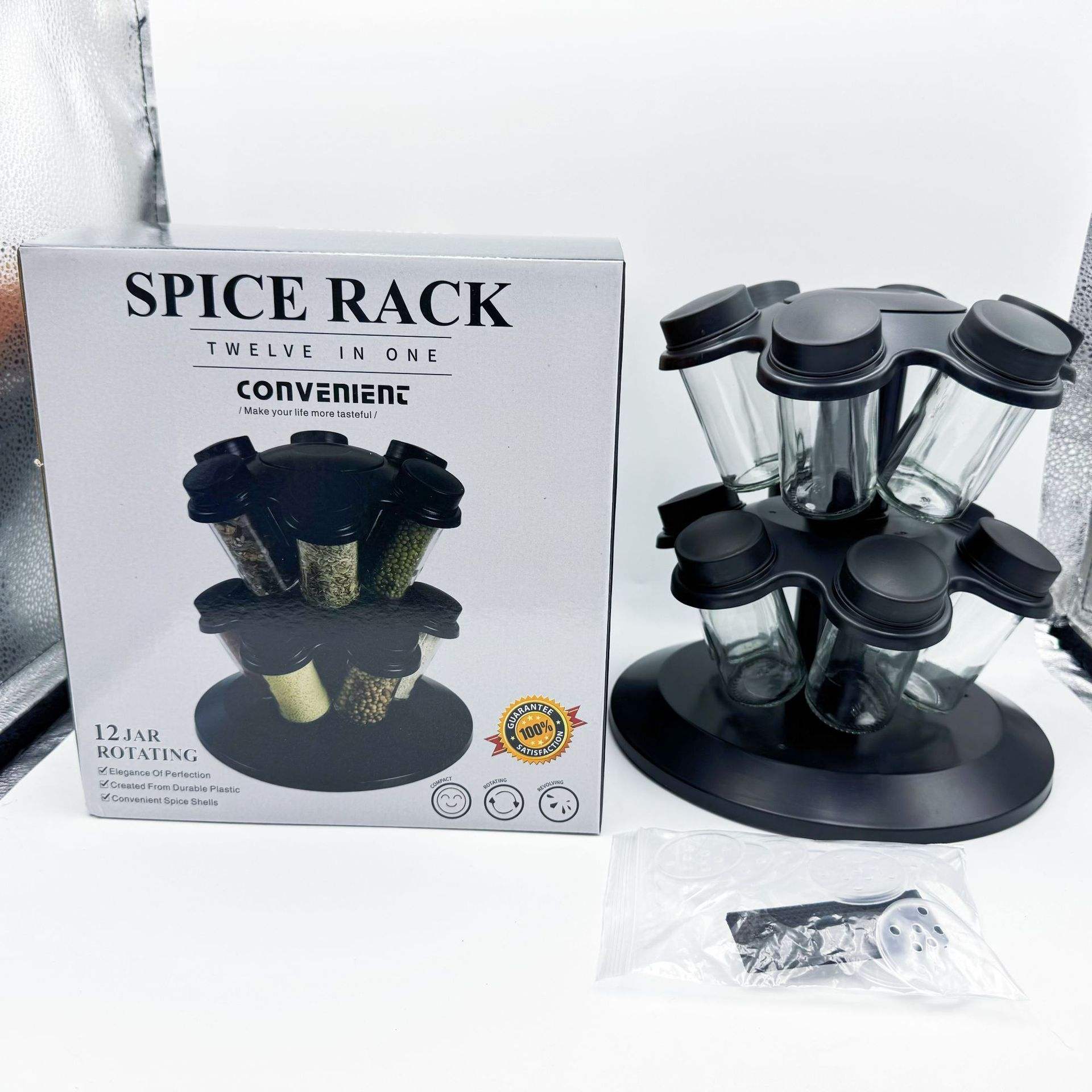 Spice Rack Organizer