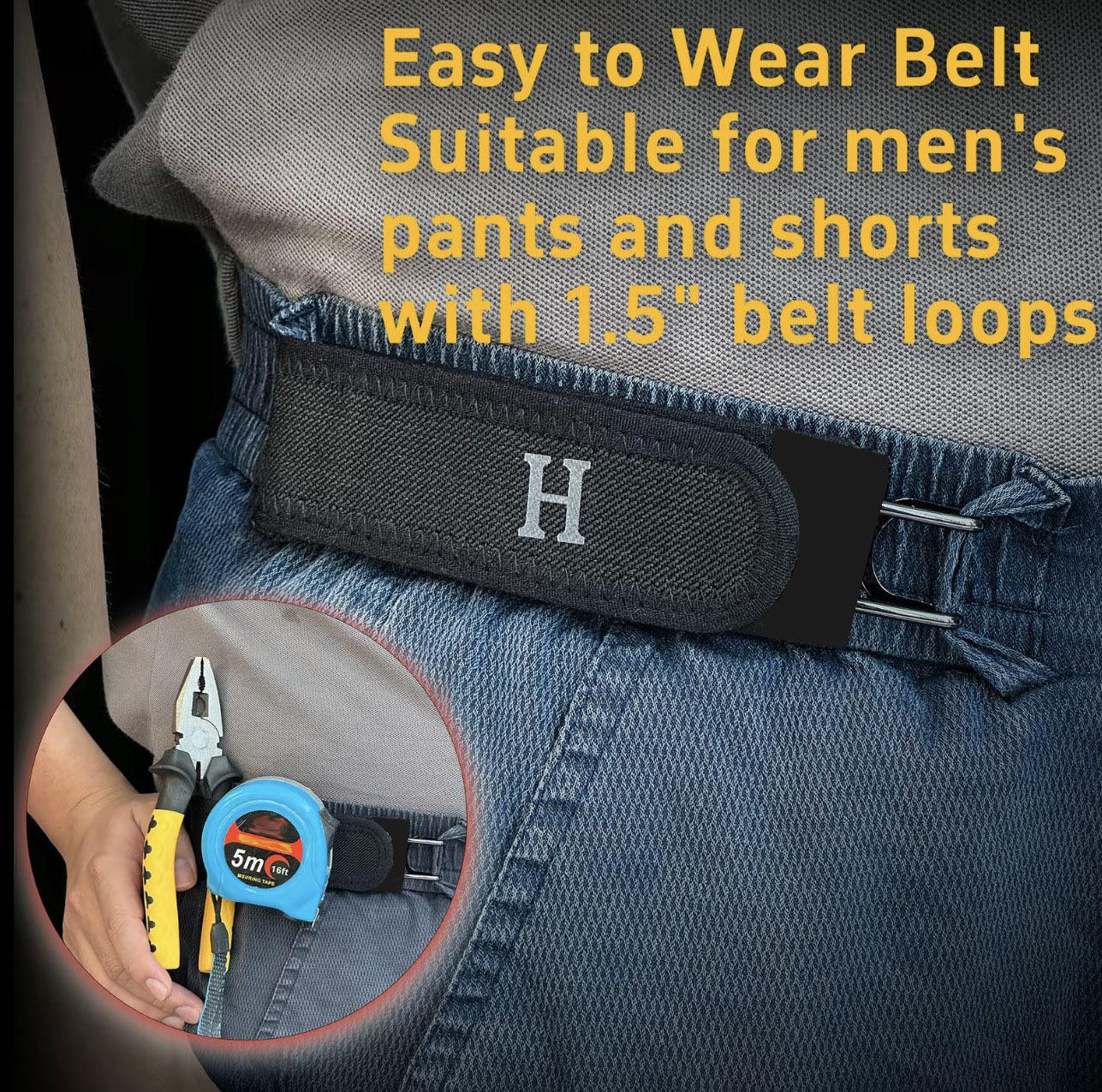 No Buckle Belt